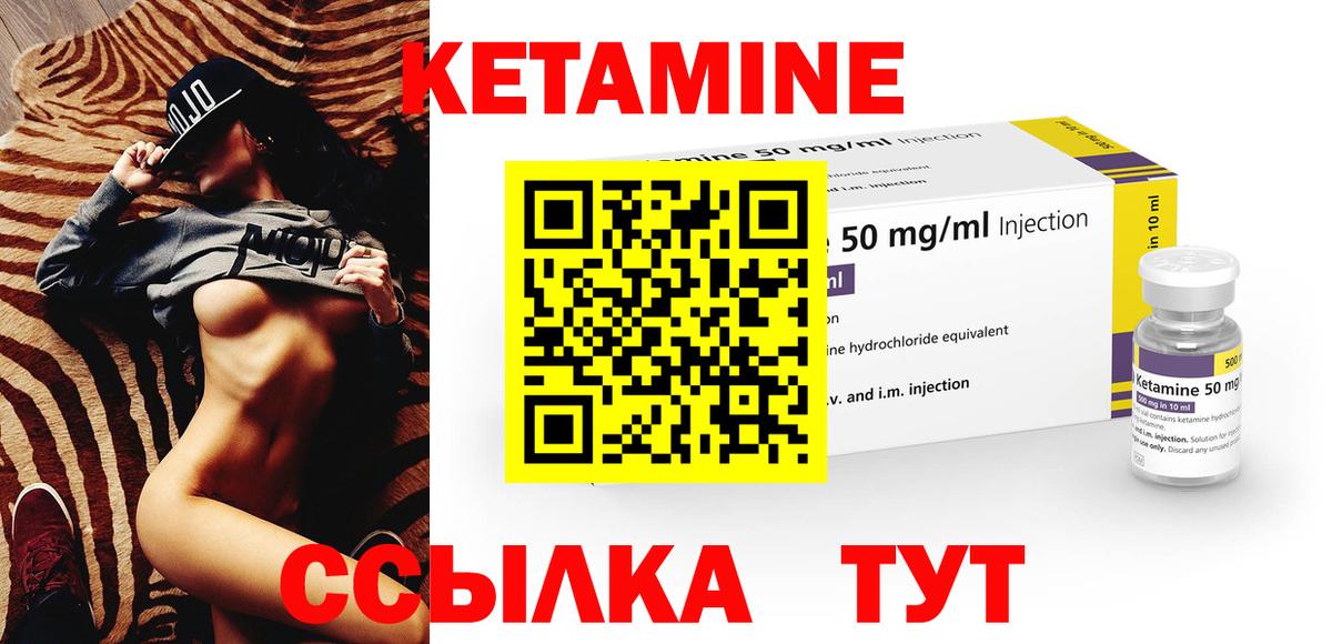 Гашиш  Экстази  Лысьва  COCAIN  Мефедрон   Вход с VPN  Амфетамин   Канабис 
