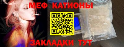 бутират Бузулук