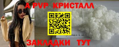 герыч Бугуруслан