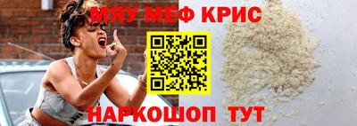 бутират Бузулук