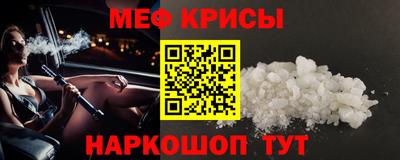 герыч Бугуруслан