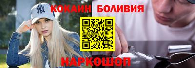 прущие крисы Будённовск