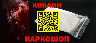 бутират Бузулук