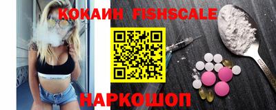 прущие крисы Будённовск