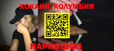 прущие крисы Будённовск