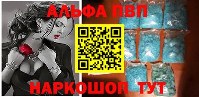 прущие крисы Будённовск