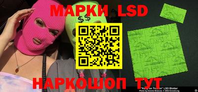 прущие крисы Будённовск