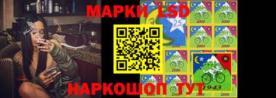 бутират Бузулук