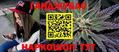 MDMA Лениногорск