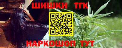 герыч Бугуруслан