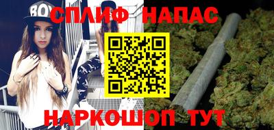 герыч Бугуруслан
