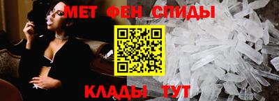 герыч Бугуруслан