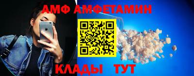 прущие крисы Будённовск
