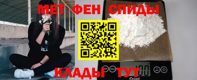 герыч Бугуруслан