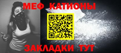 бутират Бузулук