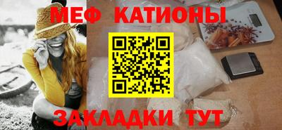 прущие крисы Будённовск