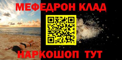 герыч Бугуруслан