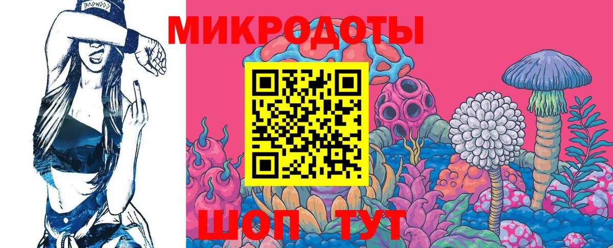 Метамфетамин Лысьва